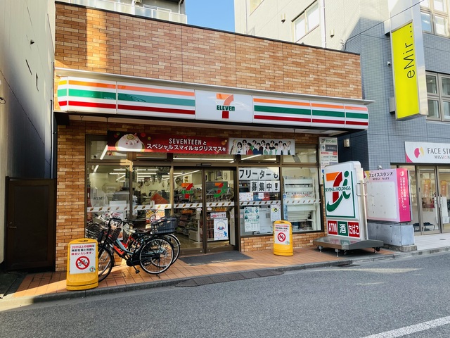 コンビニ　セブンイレブン川崎新丸子駅前店（コンビニ）まで296m
