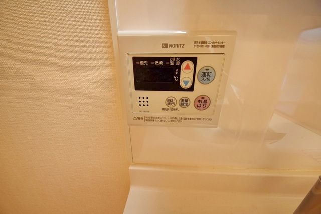 その他設備　★お問い合わせはタウンハウジングまで★