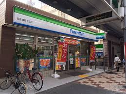 コンビニ　ファミリーマート 日本橋四丁目店（コンビニ）まで156m
