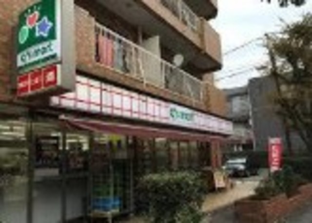 コンビニ　q’s　mart上目黒5丁目店（コンビニ）まで417m