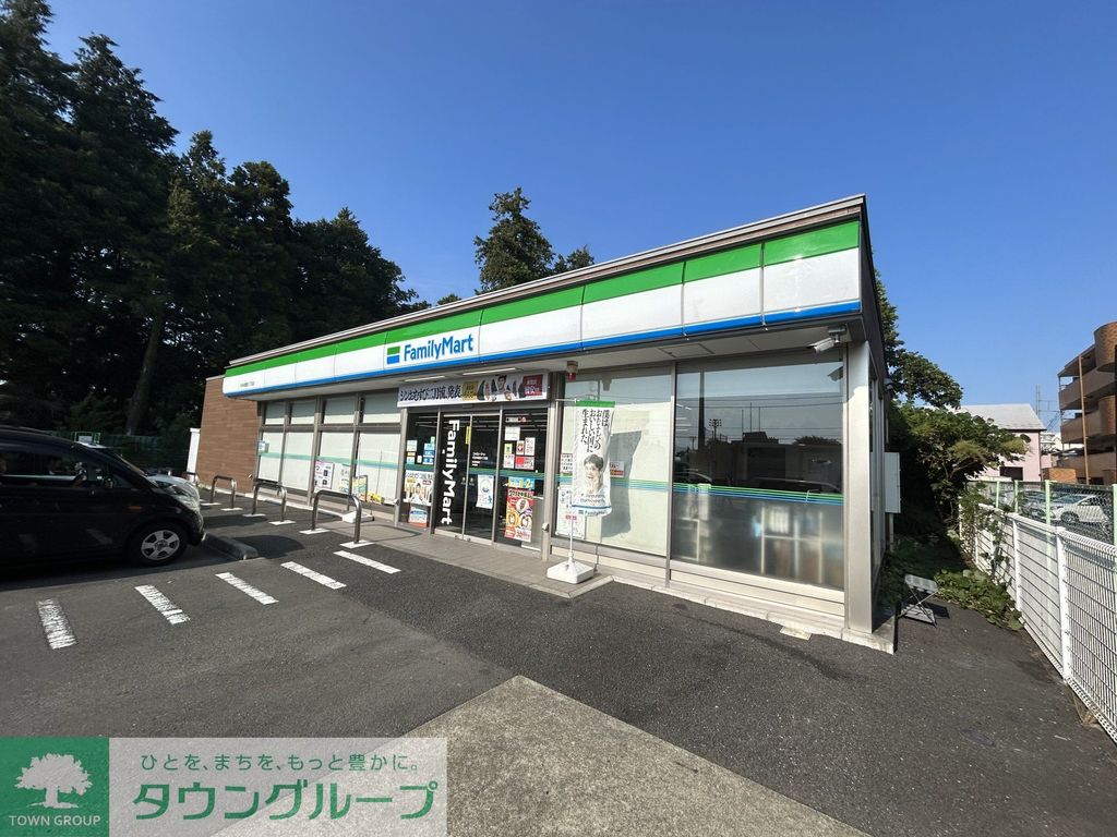 コンビニ　ファミリーマート中央林間西六丁目店（コンビニ）まで360m