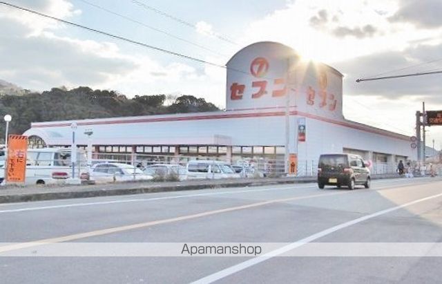 スーパー　スーパーセブン八万店（スーパー）まで192m