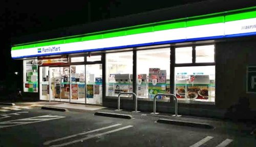 コンビニ　ファミリーマート 川越霞ヶ関店（コンビニ）まで702m