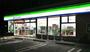 コンビニ　ファミリーマート 川越霞ヶ関店（コンビニ）まで702m