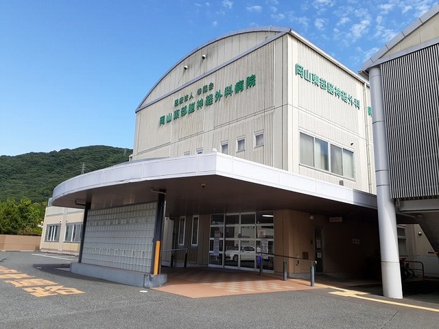 病院　岡山東部脳神経外科病院さん（病院）まで500m