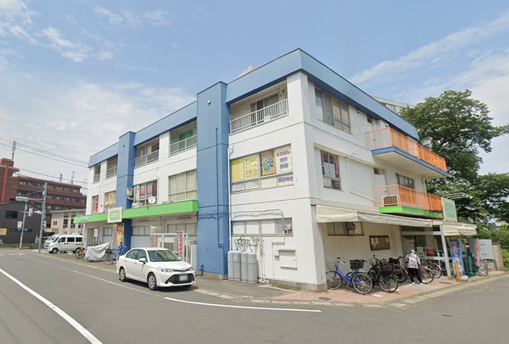 スーパー　ミニコープ北秋津店（スーパー）まで1170m