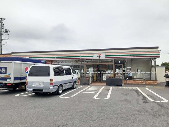 コンビニ　セブンイレブン若栗店（コンビニ）まで750m