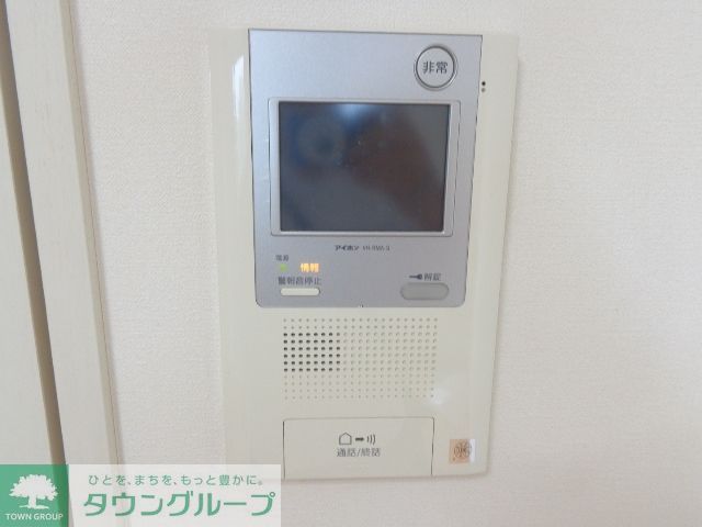 セキュリティ　設備