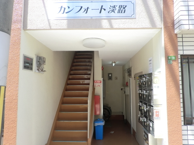 エントランス　正面玄関です