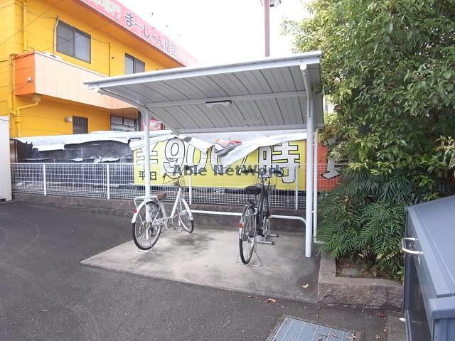 その他共有部分　駐輪場