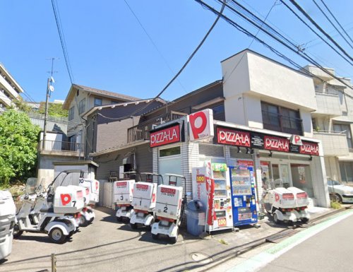 飲食店　ピザーラシーサイドタウン店（飲食店）まで1125m