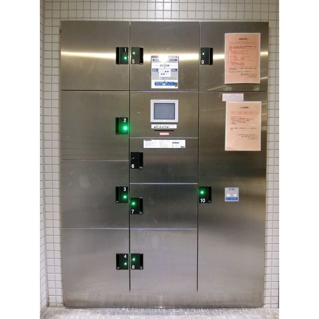 その他設備　宅配ボックス