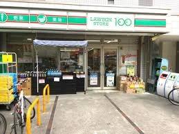 ホームセンター　ローソンストア100 LS中区千代田店（ホームセンター）まで321m