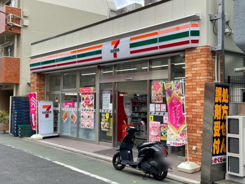 コンビニ　セブンイレブン目黒緑が丘駅前店（コンビニ）まで188m