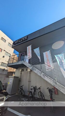 その他　エニタイムフィットネス 小倉金田店（その他）まで740m