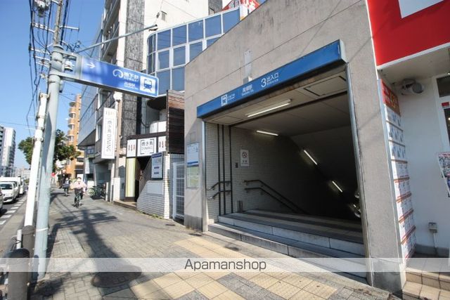 その他　名古屋市営地下鉄東山線高畑駅3番口（その他）まで424m