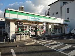 コンビニ　ファミリーマート 泉佐野羽倉崎店（コンビニ）まで94m