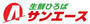 スーパー　サンエース 亀島店（スーパー）まで377m
