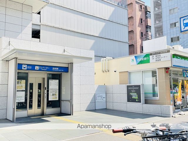 銀行　（株）名古屋銀行／葵支店（銀行）まで468m