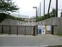 中学校　千葉市立有吉中学校（中学校）まで944m