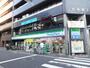 コンビニ　ファミリーマート（コンビニ）まで420m