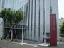 大学・短大　東京音楽大学池袋キャンパス（大学・短大）まで150m