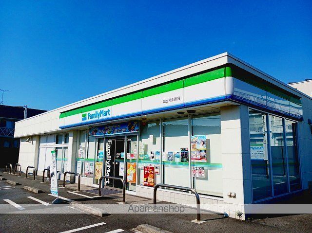 コンビニ　ファミリーマート　富士宮淀師店（コンビニ）まで400m