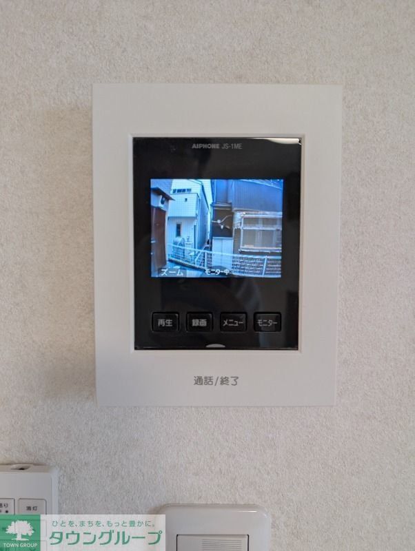 アピチェ西調布のその他写真