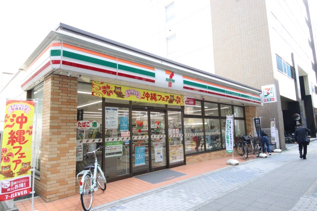 コンビニ　セブン-イレブン 名古屋高岳北店（コンビニ）まで64m