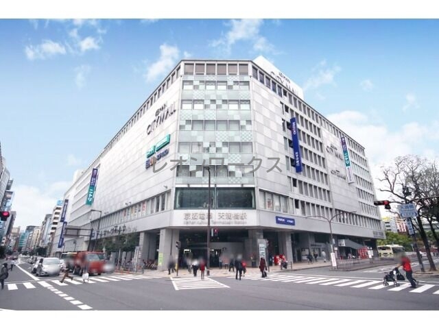 ショッピングセンター　京阪シティモール（ショッピングセンター）まで1042m