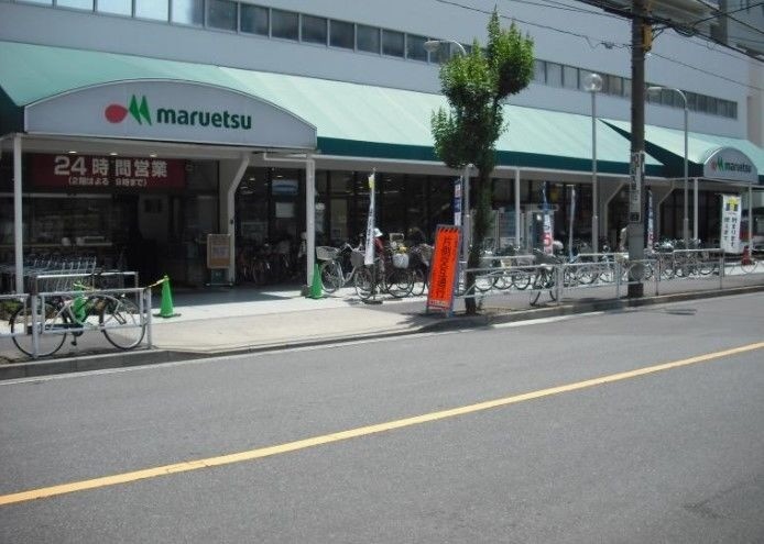 スーパー　マルエツ錦糸町店（スーパー）まで2032m