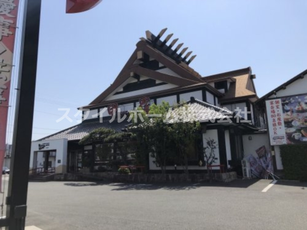 飲食店　甲羅本店豊橋店（飲食店）まで494m