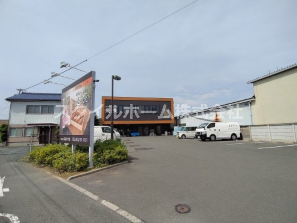飲食店　壺屋（飲食店）まで550m