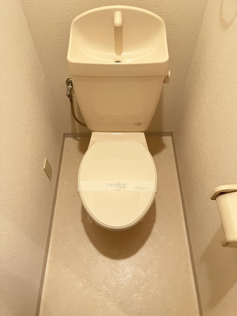 トイレ　※同仕様