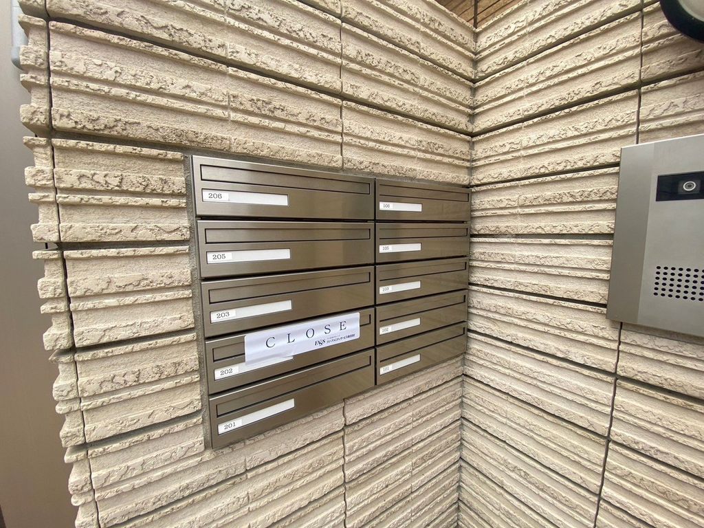 その他共有部分　設備