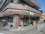コンビニ　セブンイレブン（コンビニ）まで180m