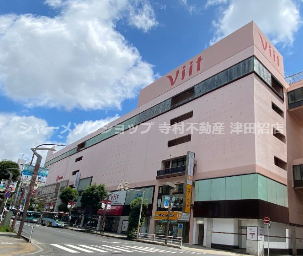ショッピングセンター　tsudanuma　Viit（ショッピングセンター）まで215m
