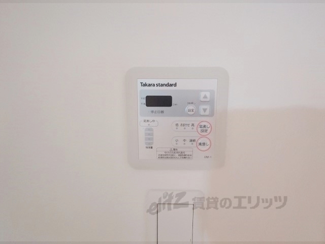 その他設備　給湯器リモコン