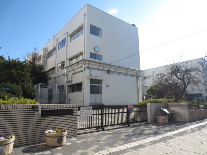 小学校　戸塚小学校（小学校）まで1330m