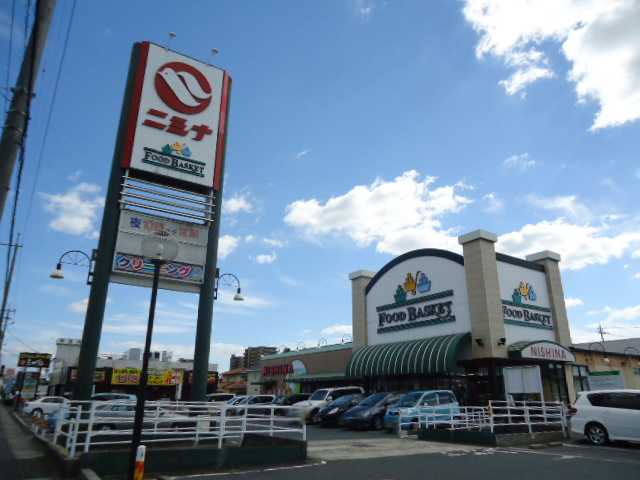 その他　ニシナフードバスケット中仙道店（その他）まで868m