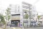 その他　TSUTAYA鷺沼店（その他）まで180m