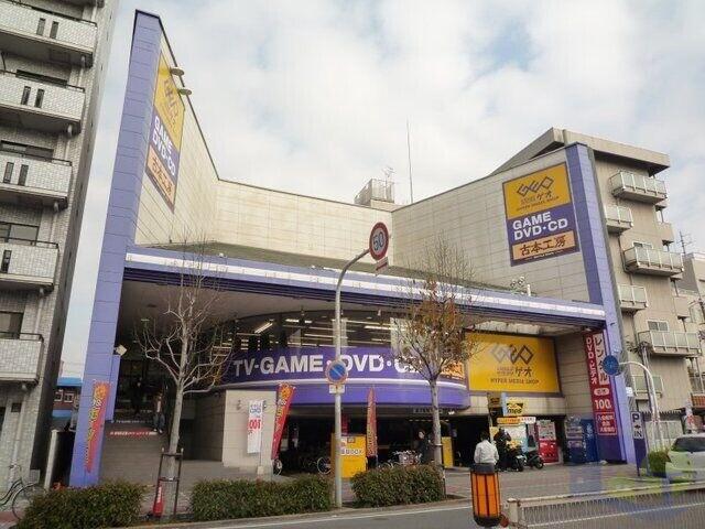 レンタルビデオ　ゲオ東淀川店（レンタルビデオ）まで1482m
