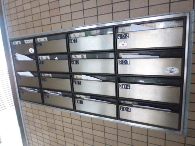 その他共有部分　★メールBOXです★