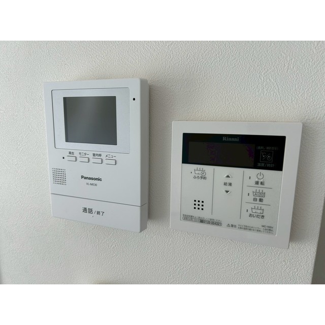 セキュリティ　同物件内の別階のお部屋のものとなります。
