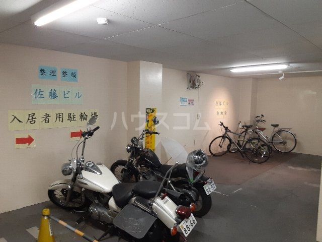その他共有部分