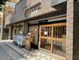 幼稚園・保育園　一社にじのこども保育園（幼稚園・保育園）まで666m