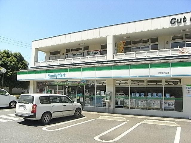 コンビニ　ファミリーマート（コンビニ）まで570m
