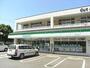 コンビニ　ファミリーマート（コンビニ）まで570m