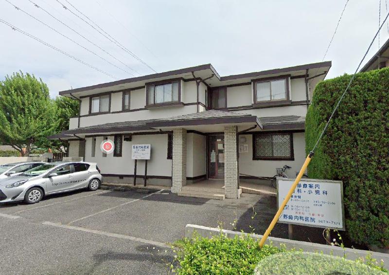 病院　野崎内科医院（病院）まで400m