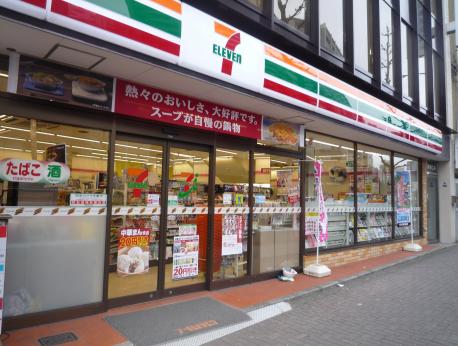 コンビニ　セブンイレブン（コンビニ）まで130m